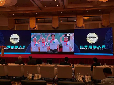 圣象集团品牌价值蝉联家居行业榜首，彰显中国制造新高度